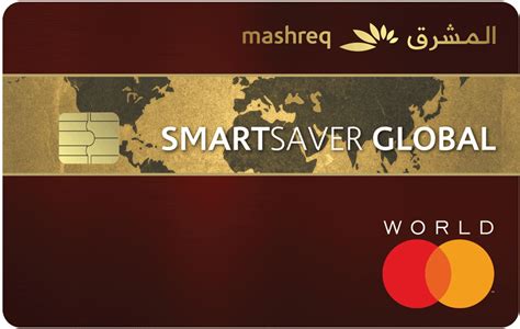 mashreq card smart saver|Mashreq’s SmartSaver gets smarter .